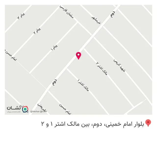 کافی نت پارسانت