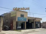 کارخانه اصفهان درب