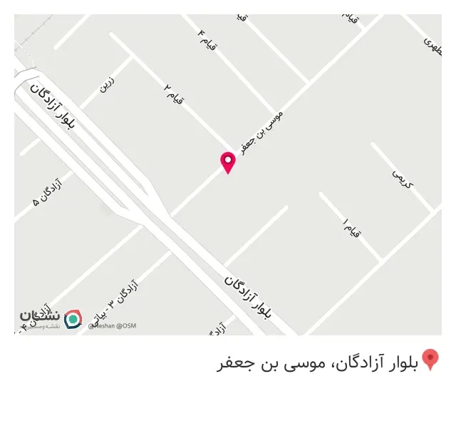 پیرایش کامیار