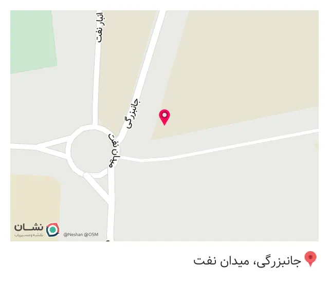 بارانداز ویهان