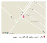 همرو پیچ