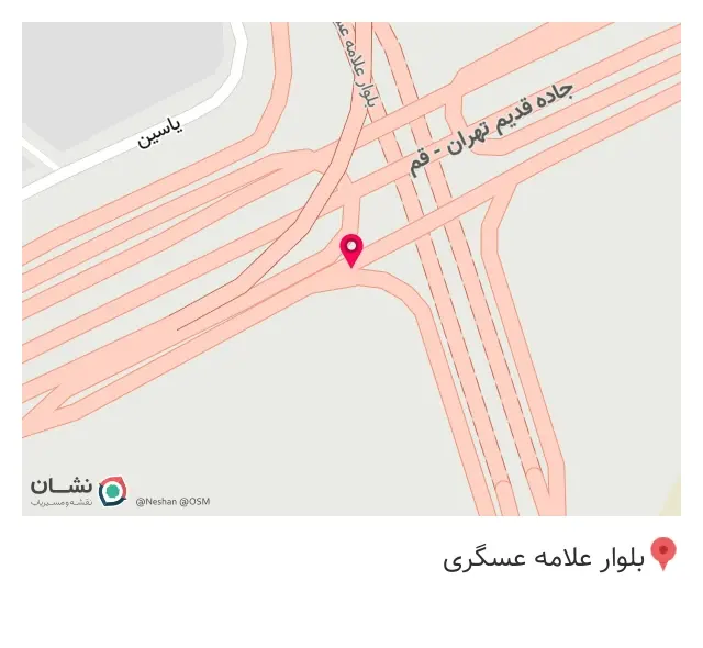 سنگ قبر حسین