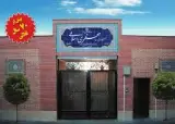 دبیرستان پسرانه غیردولتی جعفری اسلامی دوره 1 و2
