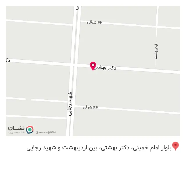 خدمات موبایل و کامپیوتر اوتیس رایانه