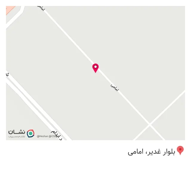 املاک جمهوری