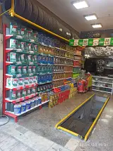 فروشگاه لاستیک یزدی