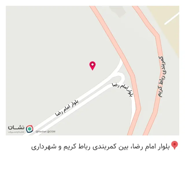 شرکت الوند سنگ شکن