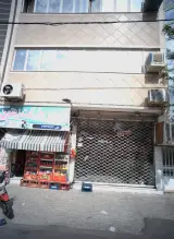 مشاور املاک حسینی