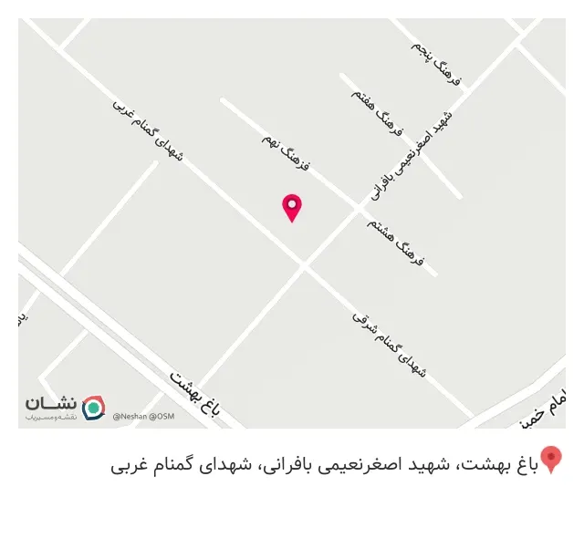 لوستر نورافشان