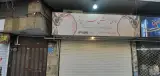 گالری فرش فروزانفر(پهلوی خواه)