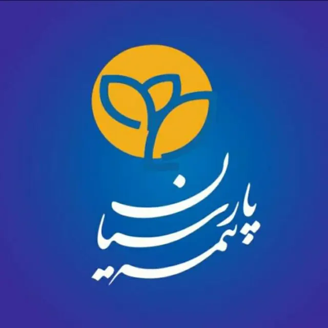 بیمه پارسیان کد503218