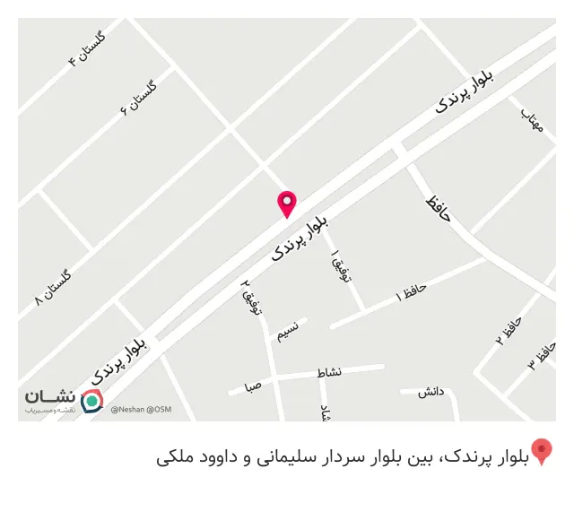 رستوران و تهیه غذای ولیعصر