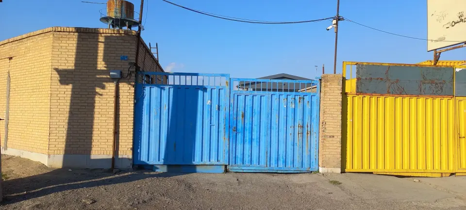 انبار بقایی
