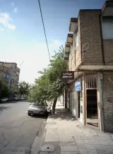مشاور املاک پارسه