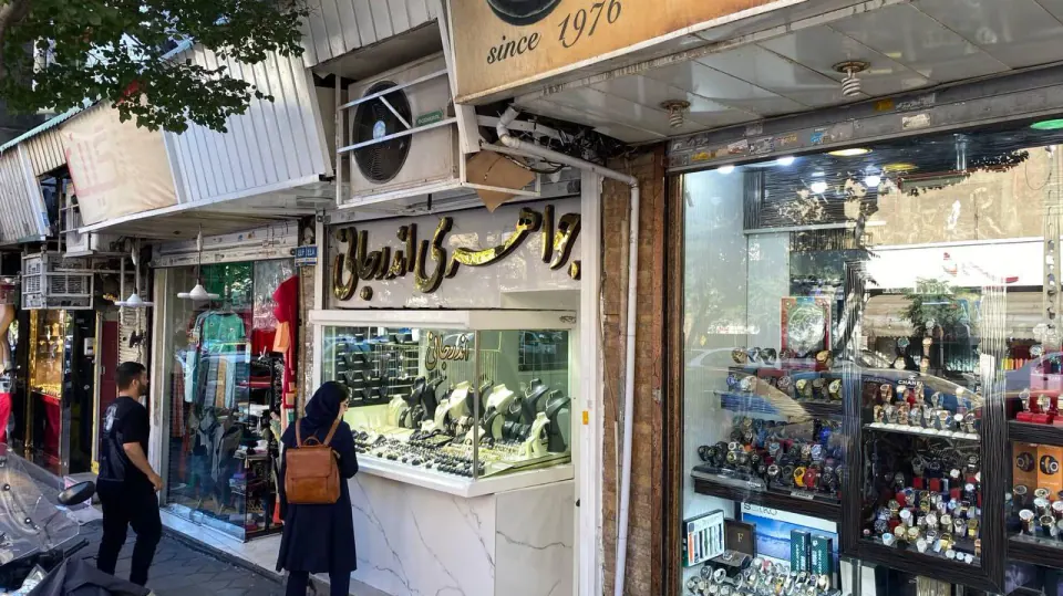 جواهری اندرجانی
