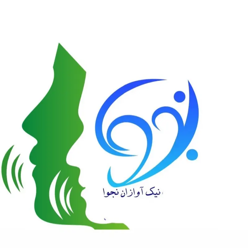 کلینیک شنوایی سنجی و سمعک مطهری