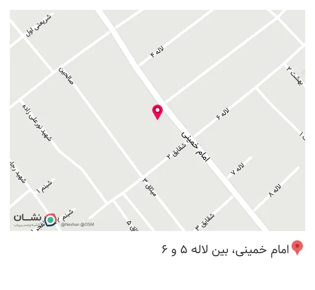 فروشگاه لوازم خانگی وفرش شکاری