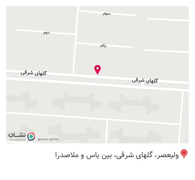 آقای کابینت