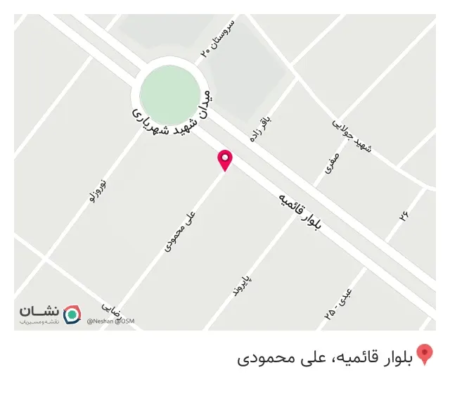 مطب دندانپزشکی دکتر فاطمه ارژنگی