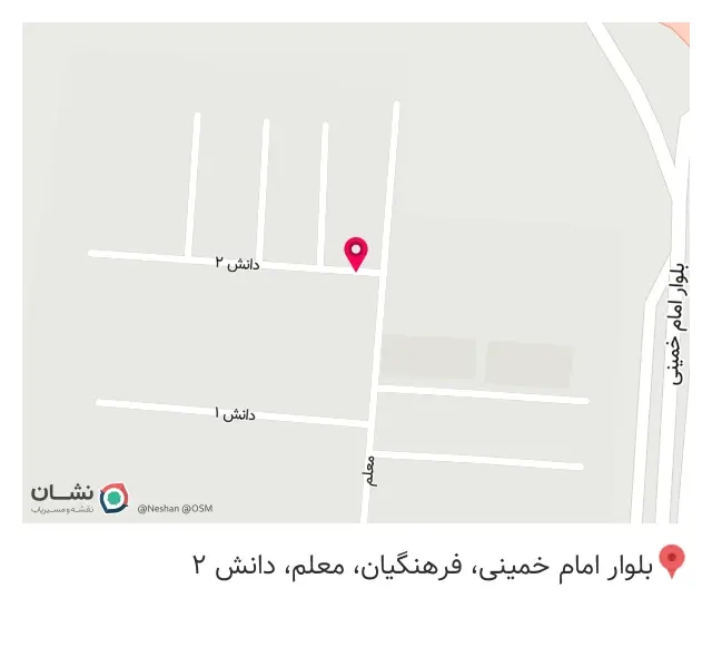 سالن زیبایی آریل