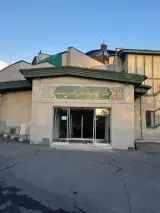 موسسه تحقیقات آموزش و پیشگیری سرطان