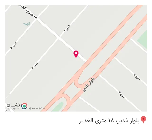 تعویض روغنی جعفری