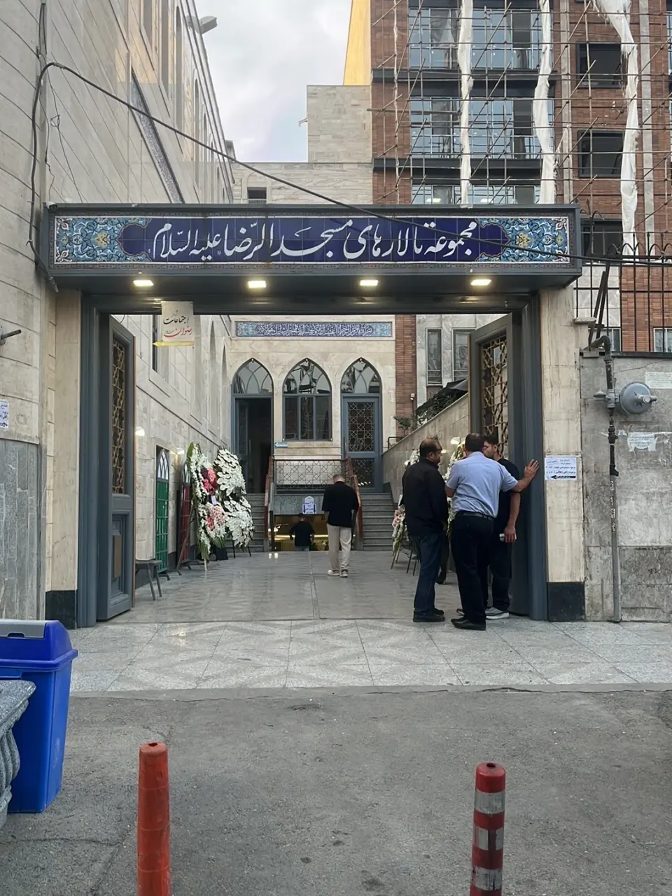 مسجد الرضا (ع)