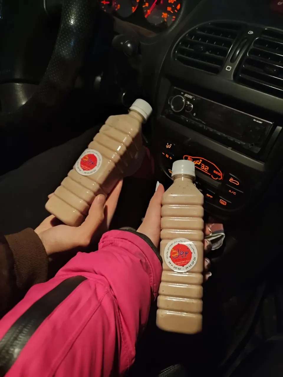 آبمیوه توچال