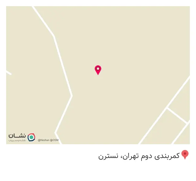 تهران حلب