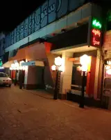 رستوران باغچه سرا
