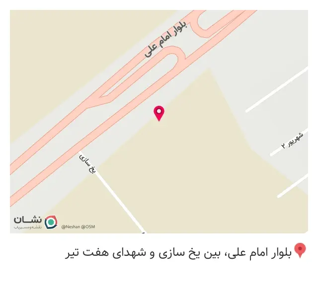 شرکت فولاد گستر فرتاک هگمتانه