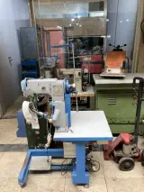 فروشگاه امیر