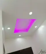 نفاشی ساختمانی کمالی