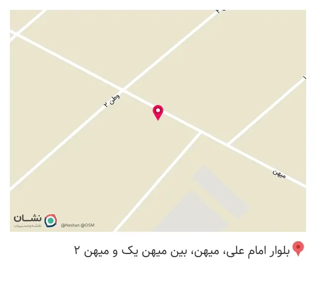 فراورده های چوبی کاج