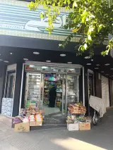 بانک انصار شعبه کارگرشمالی