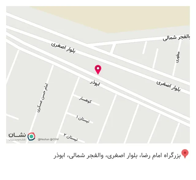 قنادی میخک طلایی
