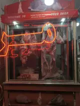 سوپرگوشت بختیاری