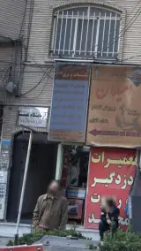 خدمات فنی تاسیسات و برق ساختمان