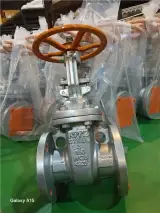 فروشگاه لوله و اتصالات ثامن