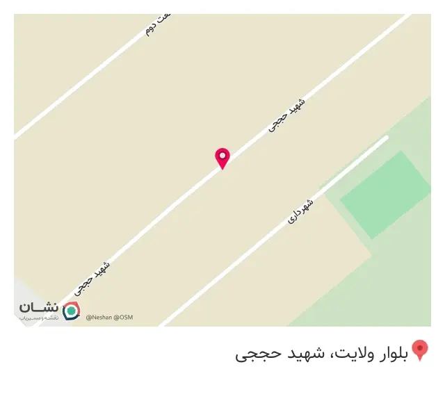 کفش آرتا فرشاد