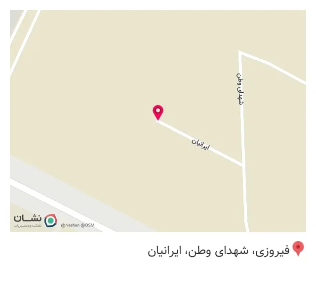 خدمات کشاورزی راد