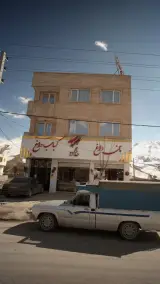 چلوکبابی رویال