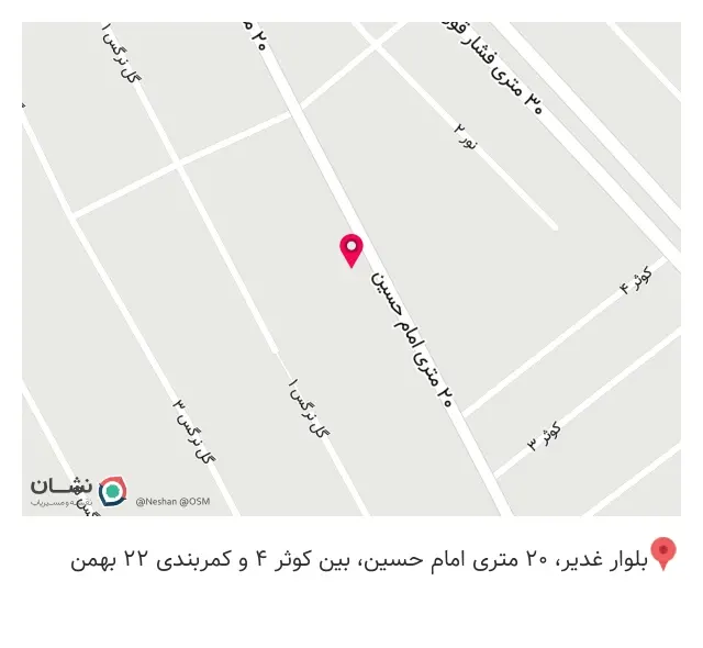 رنگ فروشی پارسا