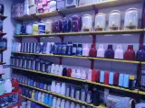 فروشگاه فلاسک حامد