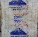 پوشال کولر دماوند
