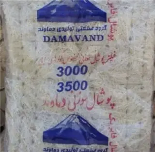 پوشال کولر دماوند