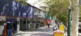 بانک اقتصاد نوین