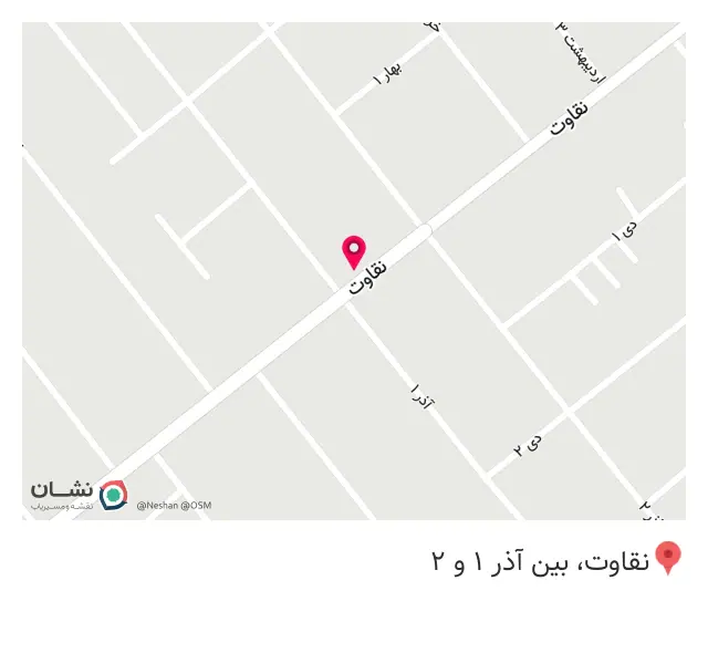 شیشه و قاب میلاد