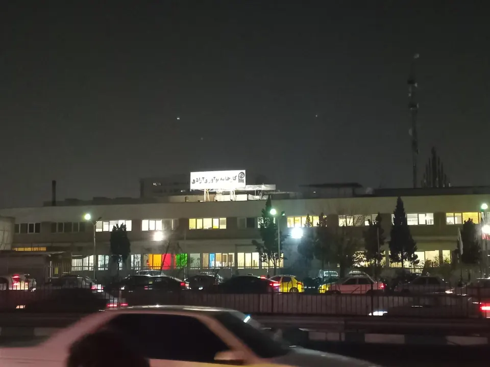 کارخانه نوآوری آزادی