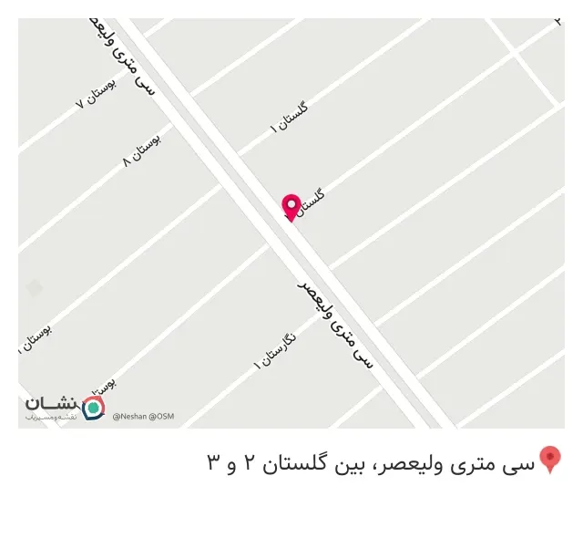 گالری صنایع چوبی ویکتور